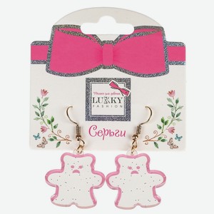 LUKKY Серьги с подвесками Мишки, Розовый