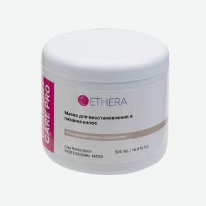 ETHERA Профессиональная маска для восстановления и питания волос, с голубой глиной, Clay Restoration, 500 мл