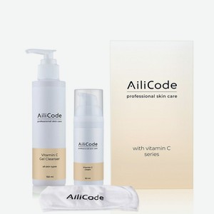 AILICODE Набор с Витамином С, 1. Гель для умывания с Витамином С, 2.Крем для лица и шеи с Витамином С,