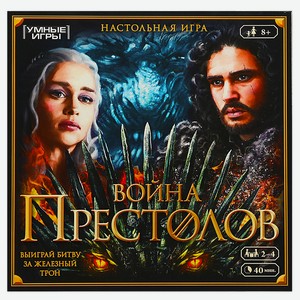 Игра-ходилка настольная микс, Умные игры.
