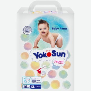 Подгузники-трусики YOKOSUN XL (12-20 кг), Китай, 16 шт