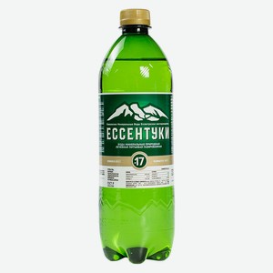 Вода минеральная Ессентуки N17 лечебная газ 0,75л пэт