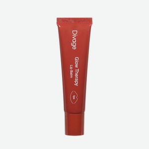 Бальзам для губ Divage Glow Therapy 08 12мл