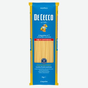 Макаронные изделия De Cecco Linguine Лингвине №7 Италия, 1 кг