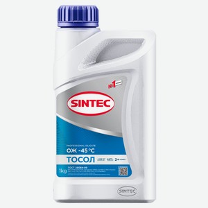 Тосол Sintec Premium -45, 1 кг