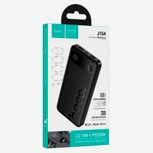 Аккумулятор внешний Hoco J154 черный