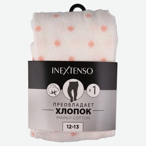 Колготки детские для девочки InExtenso белые в горошек р. 50/62-86/98, 1 пара