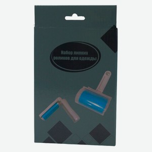 Набор роликов для чистки одежды Actuel, 2 шт