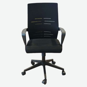 Кресло офисное Комфорт, 59х48х96-104 см