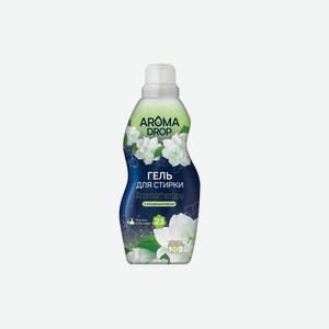 Гель для стирки Aroma Drop Жасмин и ветивер 2в1 1 л