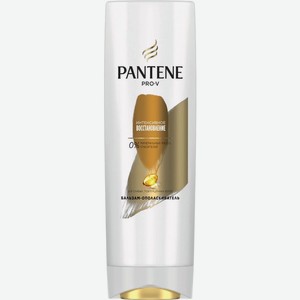 Бальзам-ополаскиватель Pantene Pro-V интенсивное восстановление 200мл, 200 мл