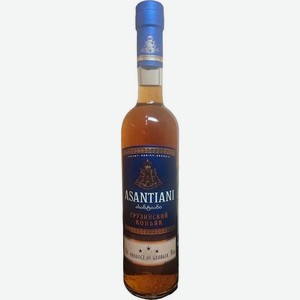 Коньяк Asantiani Грузинский 3-летний 40% 0.5л, 500 мл