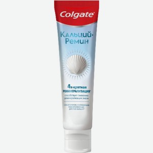 Зубная паста Colgate кальций-ремин 100мл, 100 мл