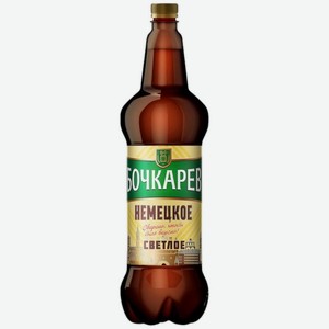 Напиток пивной Бочкарев Немецкое пастеризованный 4.5% 1.2л, 1.2 л