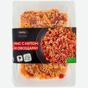 Рис с нутом и овощами замороженный Фросток 300г, 300 г