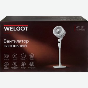 Вентилятор напольный WELGOT, Арт. FS-209L(01)