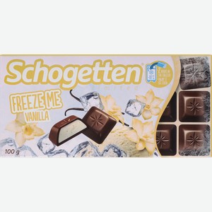 Шоколад молочный SCHOGETTEN Freeze me vanilla с кремовой начинкой со вкусом ванили, 100г
