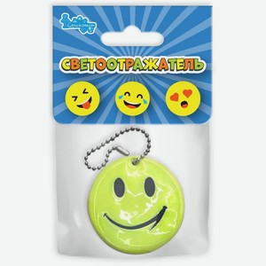 Брелок-светоотражатель АВК-групп
