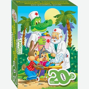 Пазлы Степ пазл Mini-maxi 20элементов