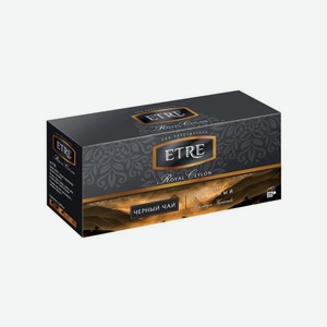 Чай черный ETRE Royal Ceylon Отборный (25 пак*2 гр)