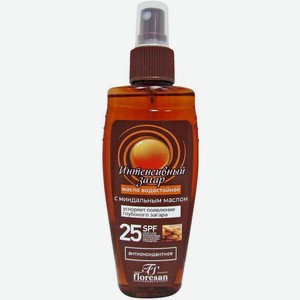 Масло для тела Floresan Интенсивный загар SPF25 150мл