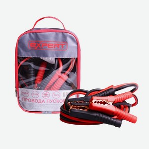 Провода прикуриватели Expert 400а 2,5м в сумке дополнительная изоляция на зажимах