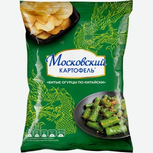 Чипсы картофельные МОСКОВСКИЙ КАРТОФЕЛЬ со вкусом битых огурцов по-китайски, 120г