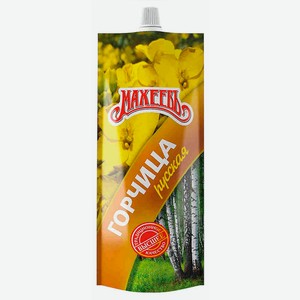 Горчица Русская 140г Махеев д/п