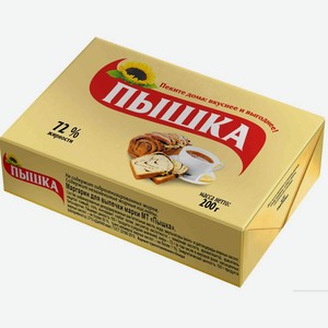 Маргарин Пышка Для выпечки 72%
