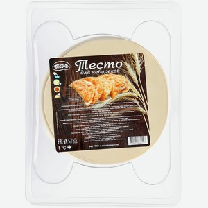 Тесто для чебуреков Тестов