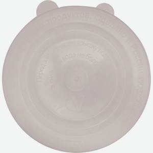 Набор крышек Econta для банок ST6084 10шт