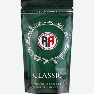 Кофе молотый ЧТМ fantasy brands Классик жареный, Армения, 100 г