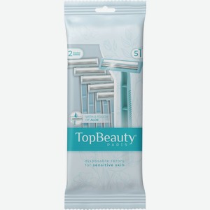 Бритвы TOPBEATY Paris 2 женские одноразовые, Китай, 5 шт