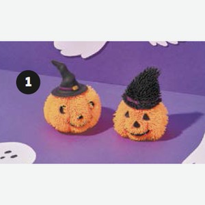Игрушка Антистресс Тыква, 8 См.