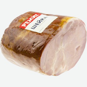 Шейка из свинины Ремит копчено-вареная весовая