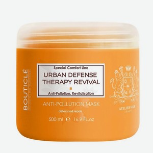 BOUTICLE Маска для чувствительных волос, склонных к ломкости , 500 мл