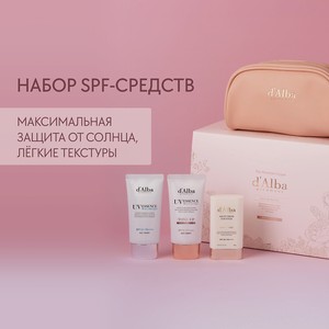 d`Alba Подарочный набор Sun Care Trio Set, 1 шт.