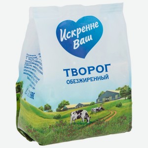 Творог Искренне Ваш обезжиренный 0% 200г