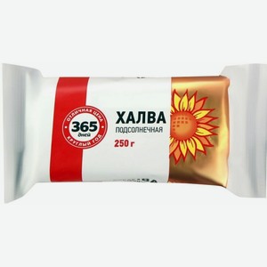 Халва 365 дней подсолнечная, 250 г