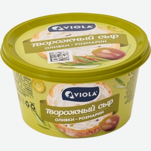 Сыр VIOLA творожный c оливками и розмарином 68% без змж, Россия, 150 Г