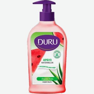 Мыло жидкое DURU 1+1 Арбуз 300мл