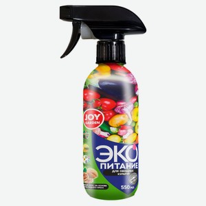 Удобрение для овощных культур JOY GARDEN Древесный уксус, 550 мл