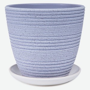 Горшок керамический Халва-А сиреневый Ø21 см