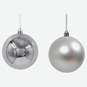 Елочное украшение Шар серебристый, 3 см