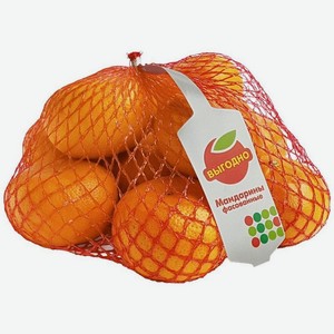 Мандарины фасованные
