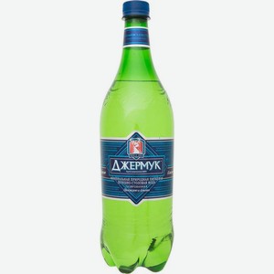 Вода Джермук минеральная лечебно-столовая газированная 1л, 1 л
