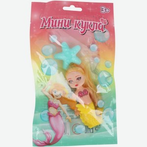 Игрушка Мини-кукла с аксессуарами в ассортименте 1шт., 1 шт
