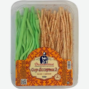 Сыр Долголетие Чечил спагетти ассорти №2 45% БЗМЖ 150г, 150 г