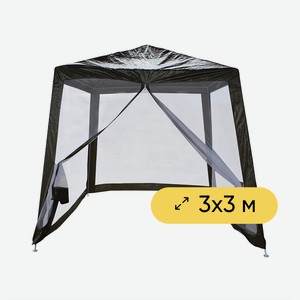 Тент ACTIWELL 3x3м с антимоскитными сетками, Арт. 3.0M90PE-N
