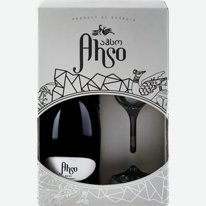 Вино игристое AHSO белое брют + 1 бокал, п/у, 0.75л